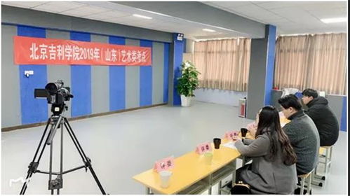 山東音樂藝術(shù)培訓(xùn)班 舞動夢想，成就卓越藝術(shù)人生